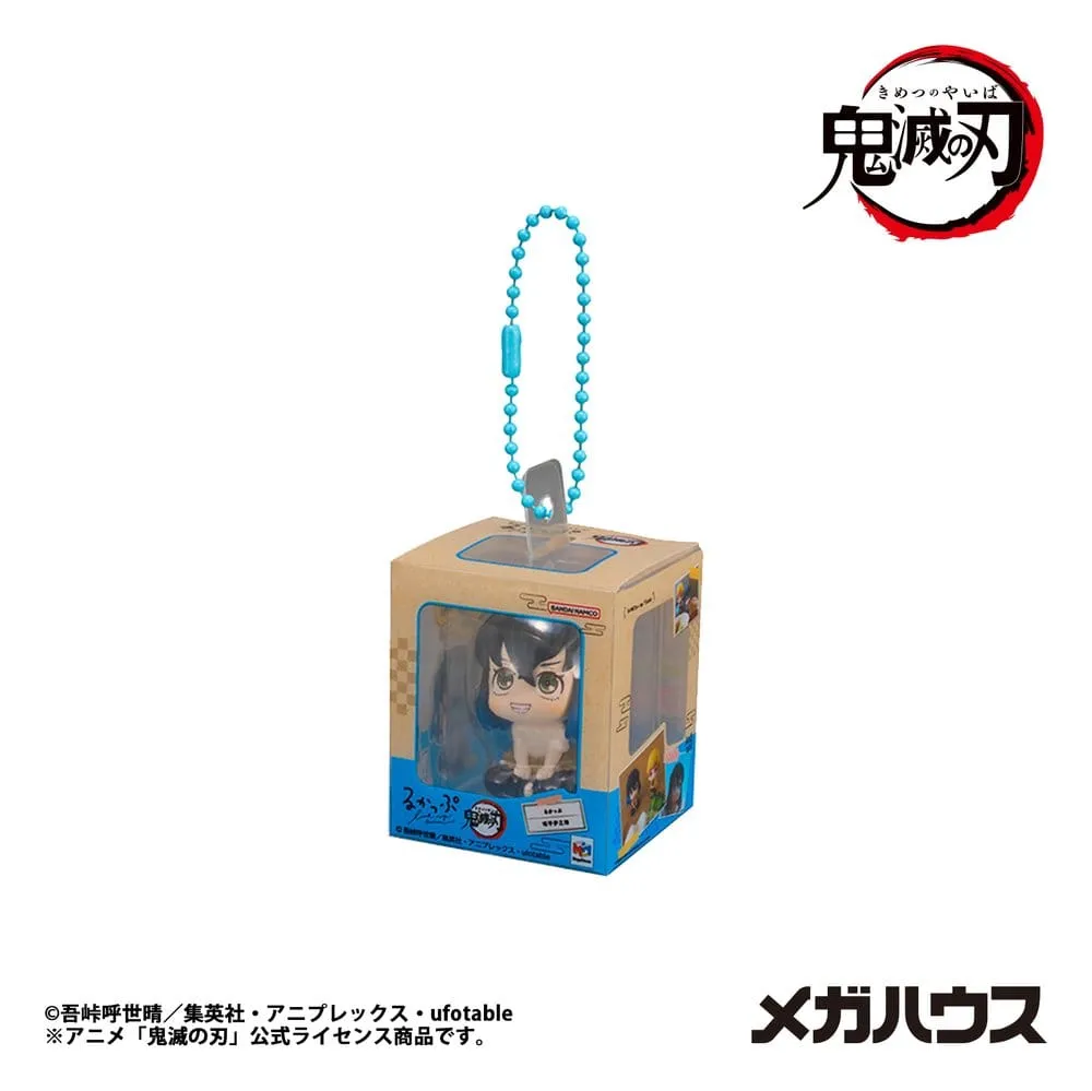 Demon Slayer: Kimetsu no Yaiba Look Up Mini Figures Miniature Collection 4 cm Blind Box Assortment (4)